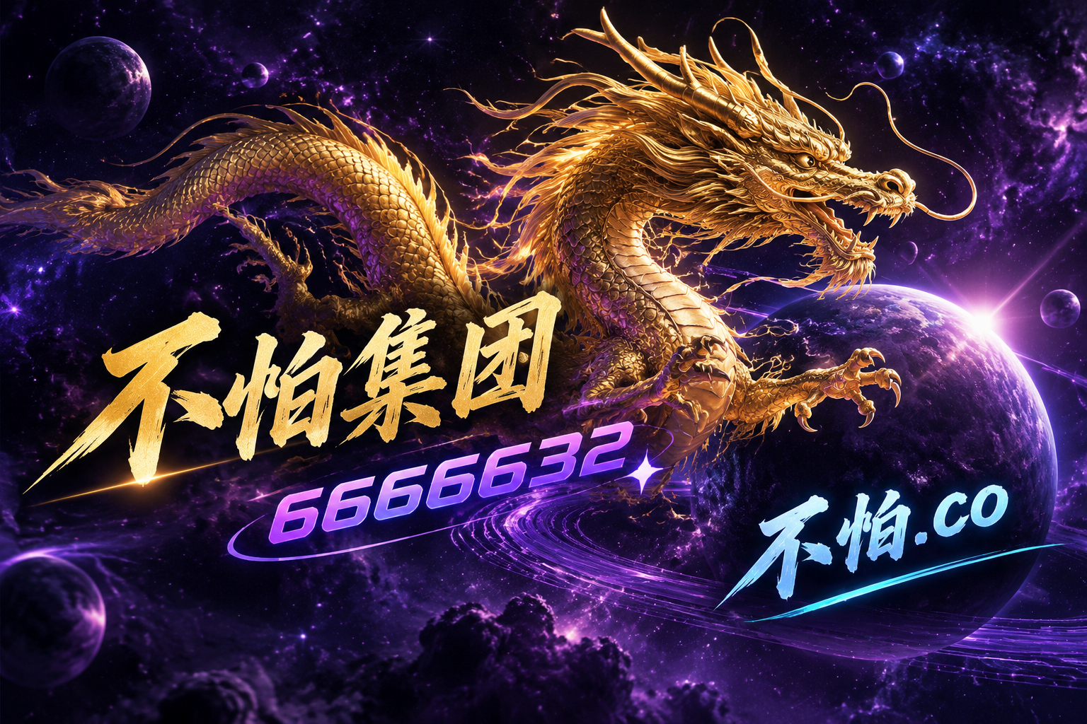 收藏本站最新发布页：zyfby.com